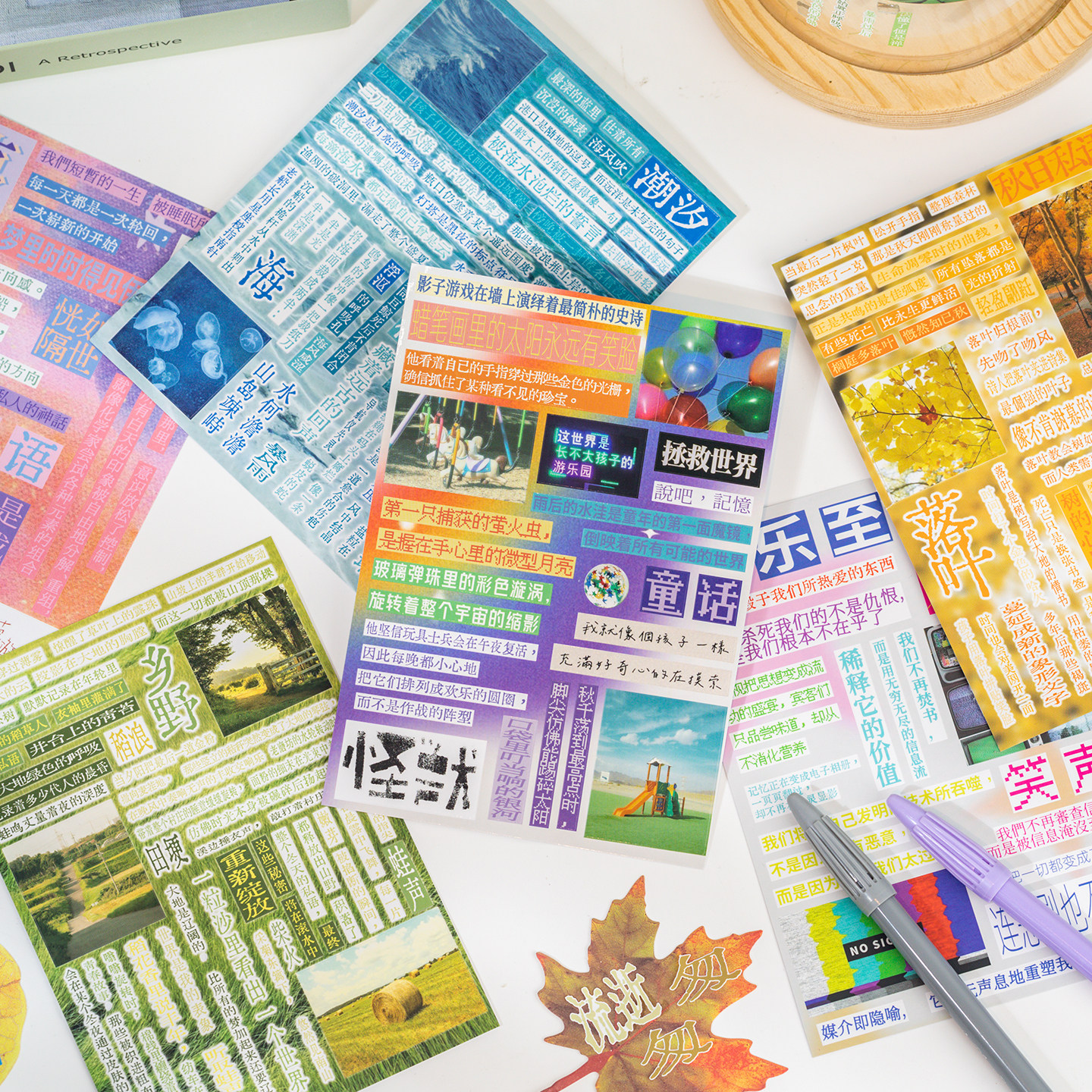 异形字素贴纸ins文字切膜手帐材料素材30张整本高颜值手账装饰,淘宝优惠券,粉丝福利购,淘宝优惠卷