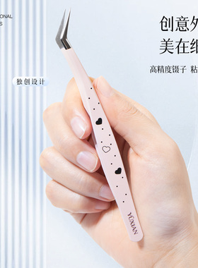 高精密造景贴纸镊子高颜值手帐文创工具微缩场景贴纸专用金羽夹子