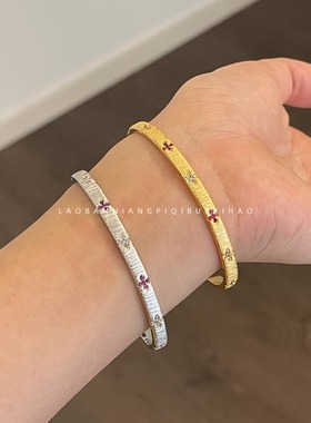 做工巨好！镂空四叶草手链手镯