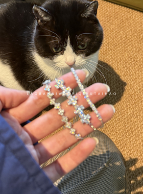 不闪我吃了！爆闪花朵锆石手链