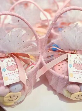 宝宝宴伴手礼盒空盒生日礼物盒结婚礼品包装篮子可爱收纳喜糖盒子