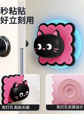 可爱公仔门挡防撞静音防夹手