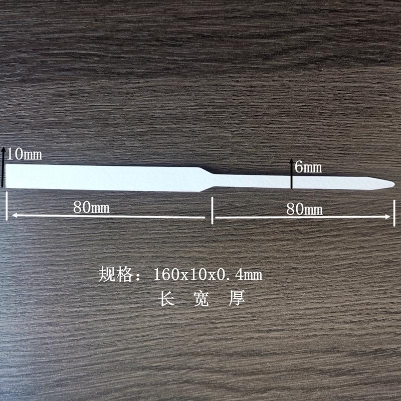 长160mm出口纯棉香水试纸测香纸评香纸闻香纸试香纸满百元包邮 - 图2