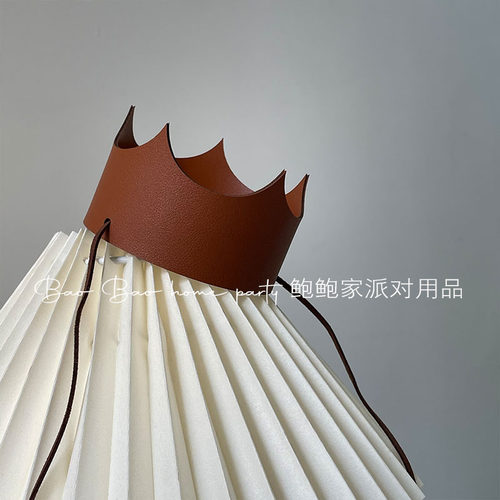 王子公主皮质王冠生日帽宝宝派对装扮头饰布置用品韩系拍照道具 - 图0