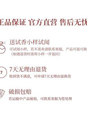 Soully玫瑰花香水晨露玫瑰50ml高度还原玫瑰香持久留香淡香花香