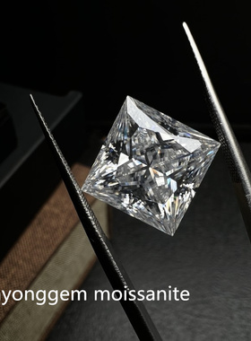 莫桑石D-DE色公主方0.06-0.4ct进口品质现货规格齐全镶嵌K金首饰