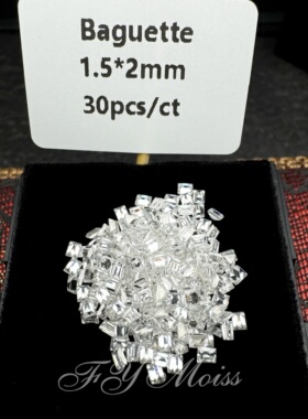 小配石莫桑石厂家直销小清新