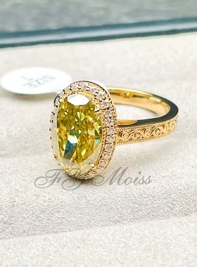 柠檬黄莫桑石蛋形冰花切戒指