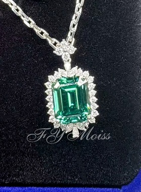 时尚纯18k白金镶嵌吊坠