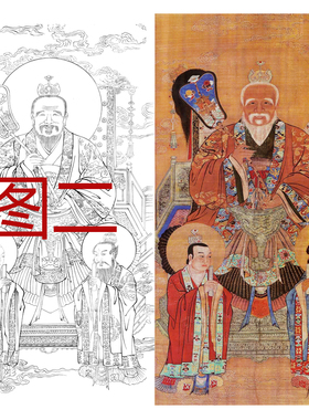 三清图画像工笔白描底稿