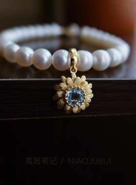 天然托帕石纯银小雏菊开合扣吊坠