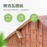 Вилла, износостойкий универсальный домик, «сделай сам», кот