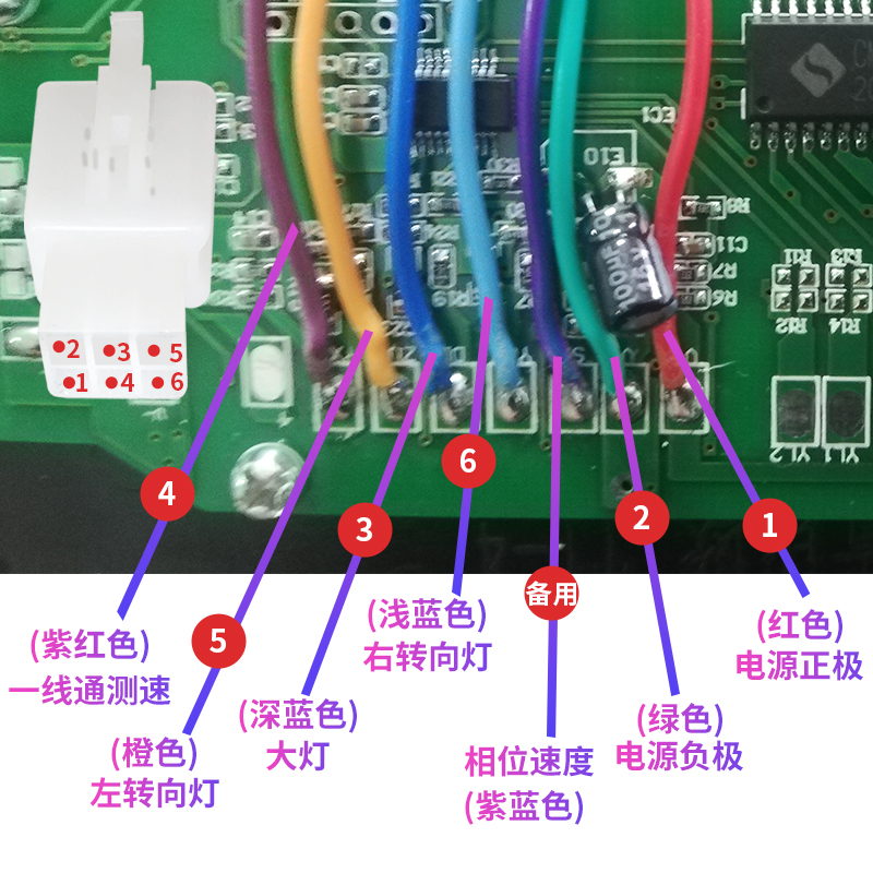 48V60V72V电动车仪表盘电车改装大疆速度表码表一线通仪表 - 图3