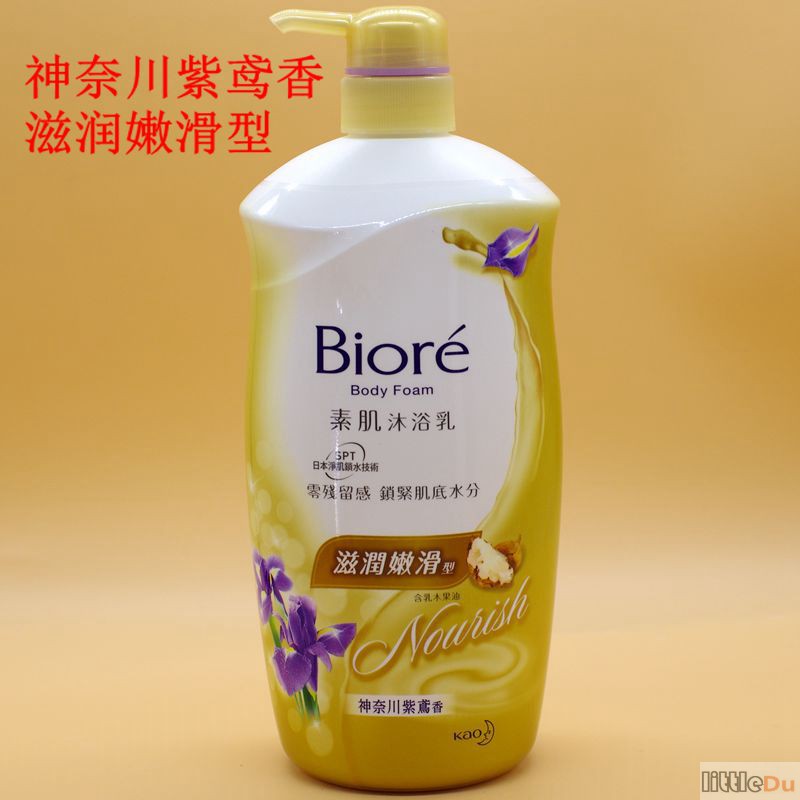 香港碧柔沐浴露Biore进口花王素肌沐浴乳1000ML樱花大岛山茶花