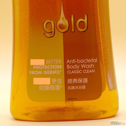 香港滴露沐浴露经典金装gold950ml除螨沐浴乳清爽消毒除菌沐浴液-图1