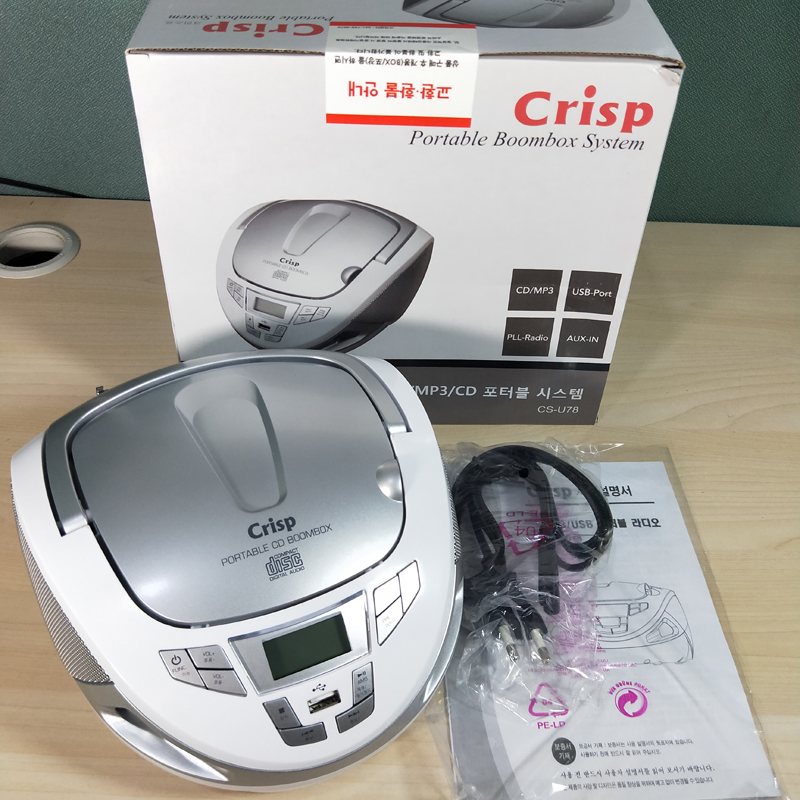 韩版crips手提胎教CD面包机器usb收音MP3碟片音频输入AUX自带外放 - 图2