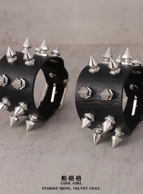 Y2K朋克小众皮质铆钉手链手环配饰嘻哈街舞手镯手圈女生男亚文化