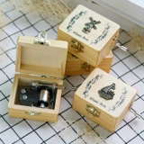 Деревянная заводная детская музыкальная шкатулка, DIY, подарок на день рождения