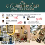 Косметическая коробка для хранения, туалетный столик для ухода за кожей, помада, духи, легкий роскошный стиль