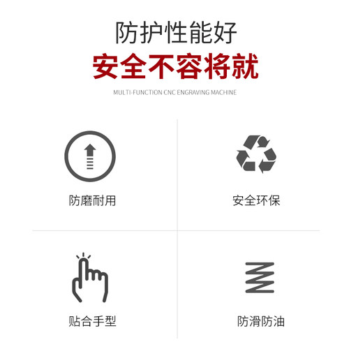 包邮左右手#889十三针尼龙白色pu手套涂掌防静电无硅手部防护手套 - 图0