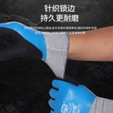 Удерживающие тепло утепленные износостойкие водонепроницаемые перчатки подходит для мужчин и женщин