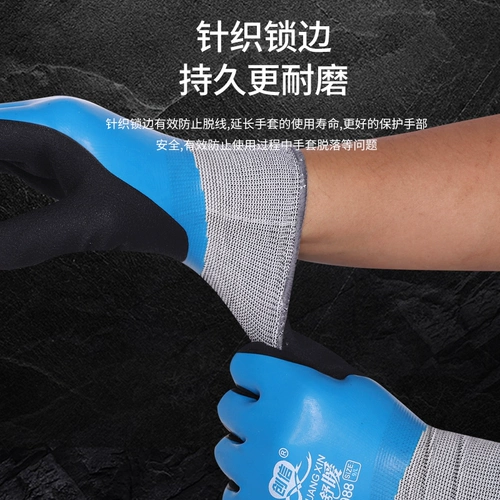 Удерживающие тепло утепленные износостойкие водонепроницаемые перчатки подходит для мужчин и женщин