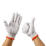 Износостойкие рабочие дышащие нескользящие хлопковые тонкие перчатки