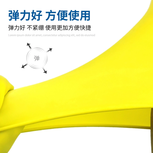 Золотые краны из говядины латексные перчатки удлиненные и утолщенные/промышленные кислоты и щелочные перчатки/перчатки для белья/блюда перчатки