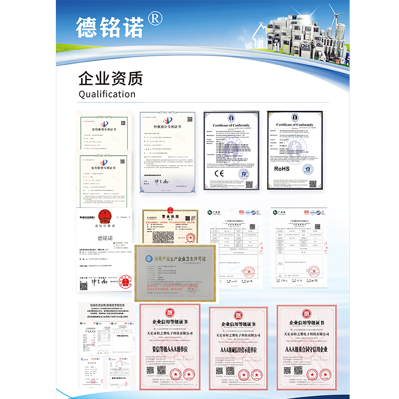 10g15g20g 臭氧发生器家用消毒机除味杀菌办公室除甲醛空气净化器 - 图2