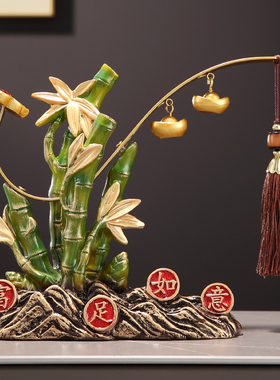 节节高升竹子摆件元宝玄关办公室桌面家居装饰品乔迁开业新居礼物