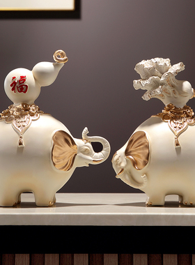 事事如意大象招财摆件轻奢家居客厅电视柜玄关酒柜乔迁开业礼品