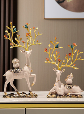 招财鹿摆件电视柜葫芦招财