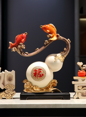 葫芦如意招财摆件客厅玄关电视柜家居装饰品乔迁开业寓意好礼品