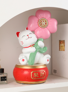 招财猫花朵装饰摆件家居客厅