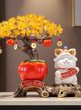 柿柿如意柿子摆件新中式玄关客厅办公室桌面装饰品乔迁新居礼品