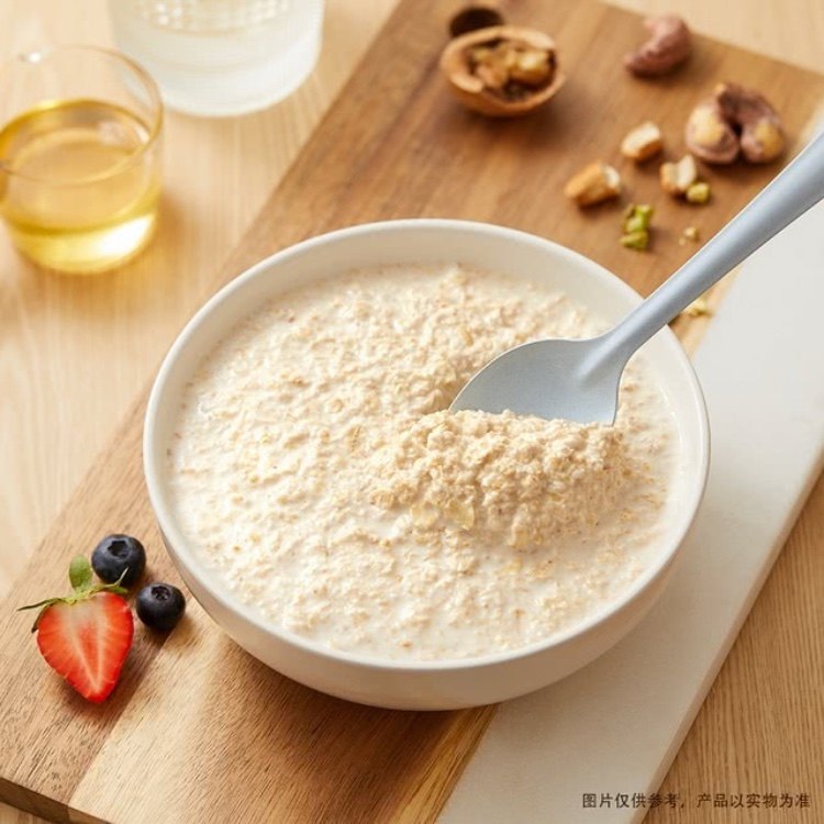 会员代购桂格牛乳蒸糯燕麦片1.2kg 40g*30高蛋白膳食纤维营养早餐,淘宝优惠券,粉丝福利购,淘宝优惠卷