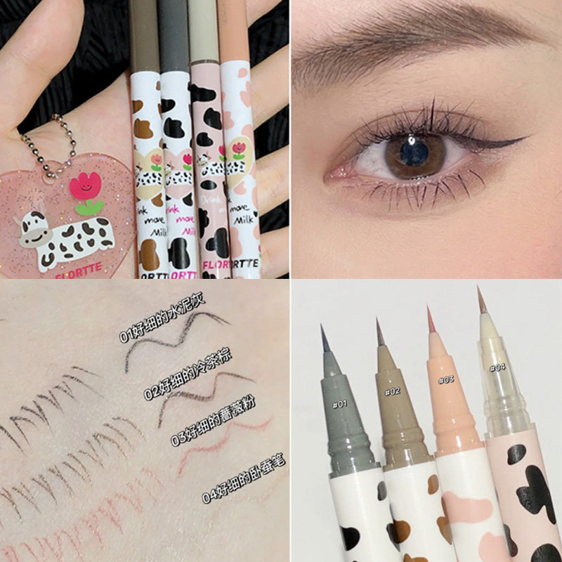 花洛莉亚眼线液胶笔持久防水不晕染卧蚕笔初学者女极细不脱色正品,淘宝优惠券,粉丝福利购,淘宝优惠卷