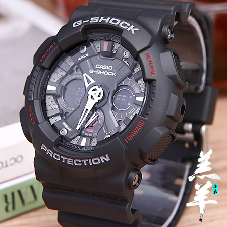 g shock gma 120