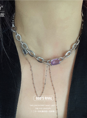 紫色锆石闪耀的独特魅力～