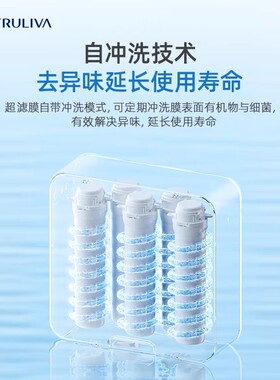 沁园净水器3011/3010新款