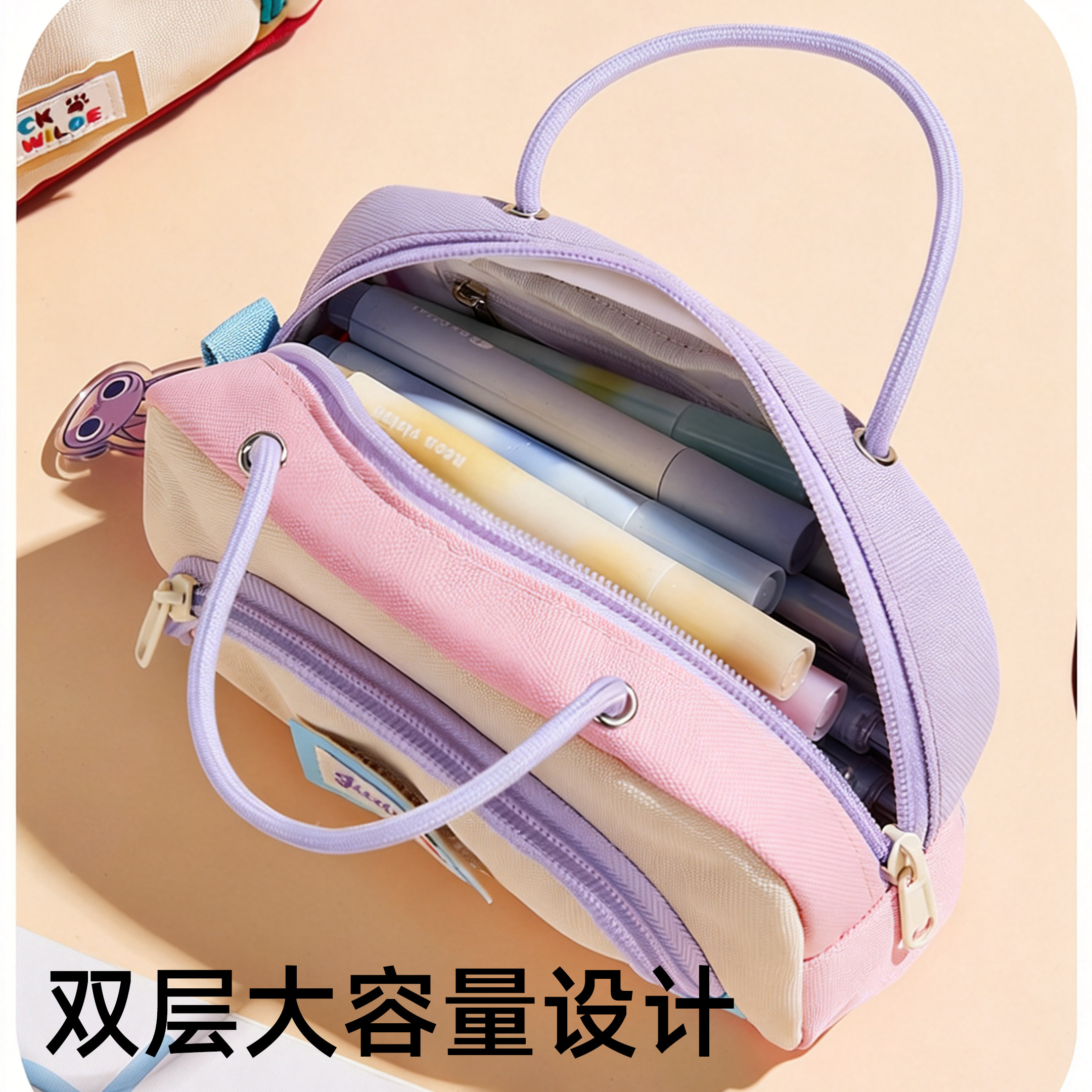 新款迪士尼笔袋小学生可爱撞色拉链文具盒男女生大容量手提83466,淘宝优惠券,粉丝福利购,淘宝优惠卷