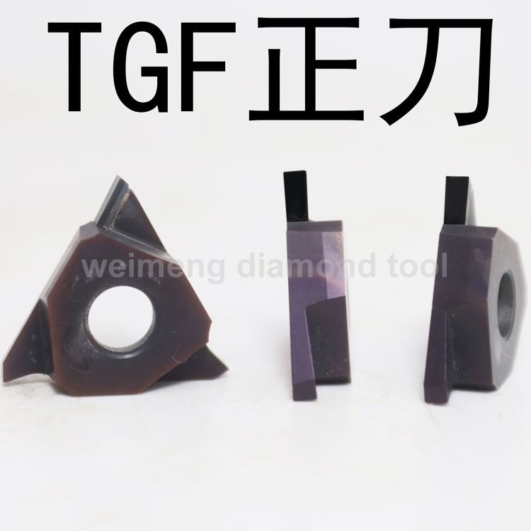 金刚石立装槽刀片TGF32R GBA43R/L TGF32L100/200/250/300/400PCD-图2