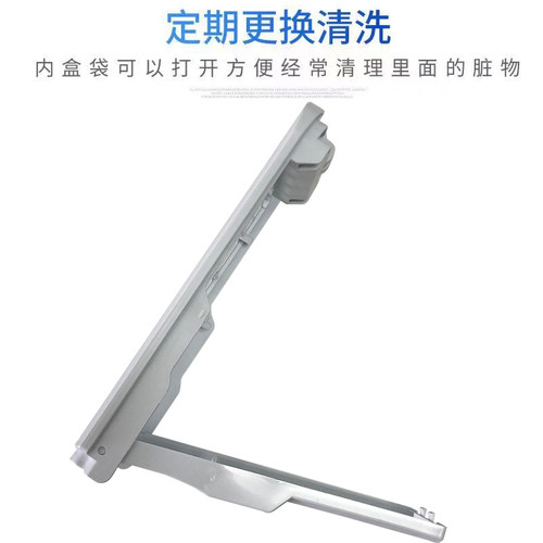 适合海尔洗衣机原装过滤网MS90-BZ976U1免清洗垃圾线屑除毛器配件 - 图3
