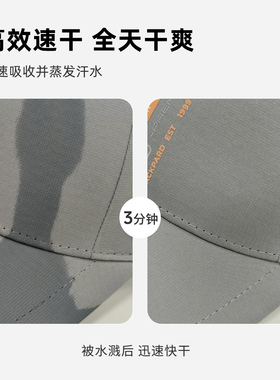 lackpard男士大头围帽子男款户外速干鸭舌帽加大加深棒球帽显脸小