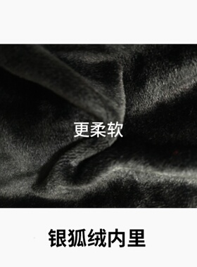 羊毛针织帽男士加绒保暖