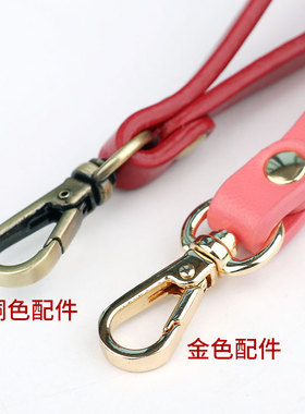 真皮手工包带拼布五金配件diy