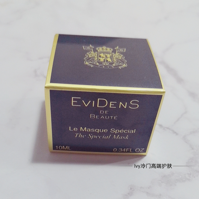 买多优惠~法国EviDenS伊菲丹臻美三重胶原焕肤超级面膜10ml 小样 - 图3