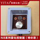 Yitai brand N8 vegetable oil methanol wind oil linkage