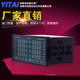 XMT-JK808GXMT-JK818G eight-way temperature controller