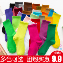 Modern Dance Socks Non-slip Breathable full cotton Adult children Silo Socks Pure colour Long Sox Yoga Ballet Dancing Kung Sox